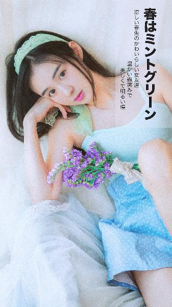 华丽的外出2免费观看整板